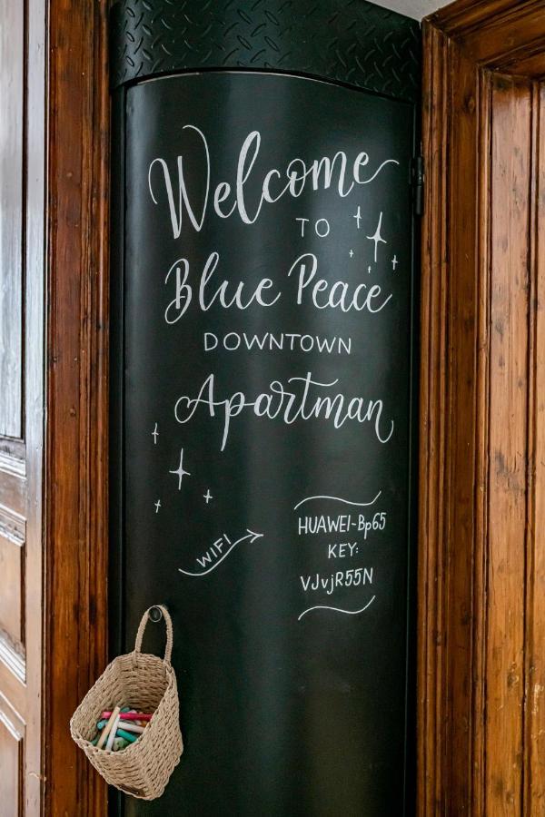 Blue Peace Downtown Apartment ブダペスト エクステリア 写真