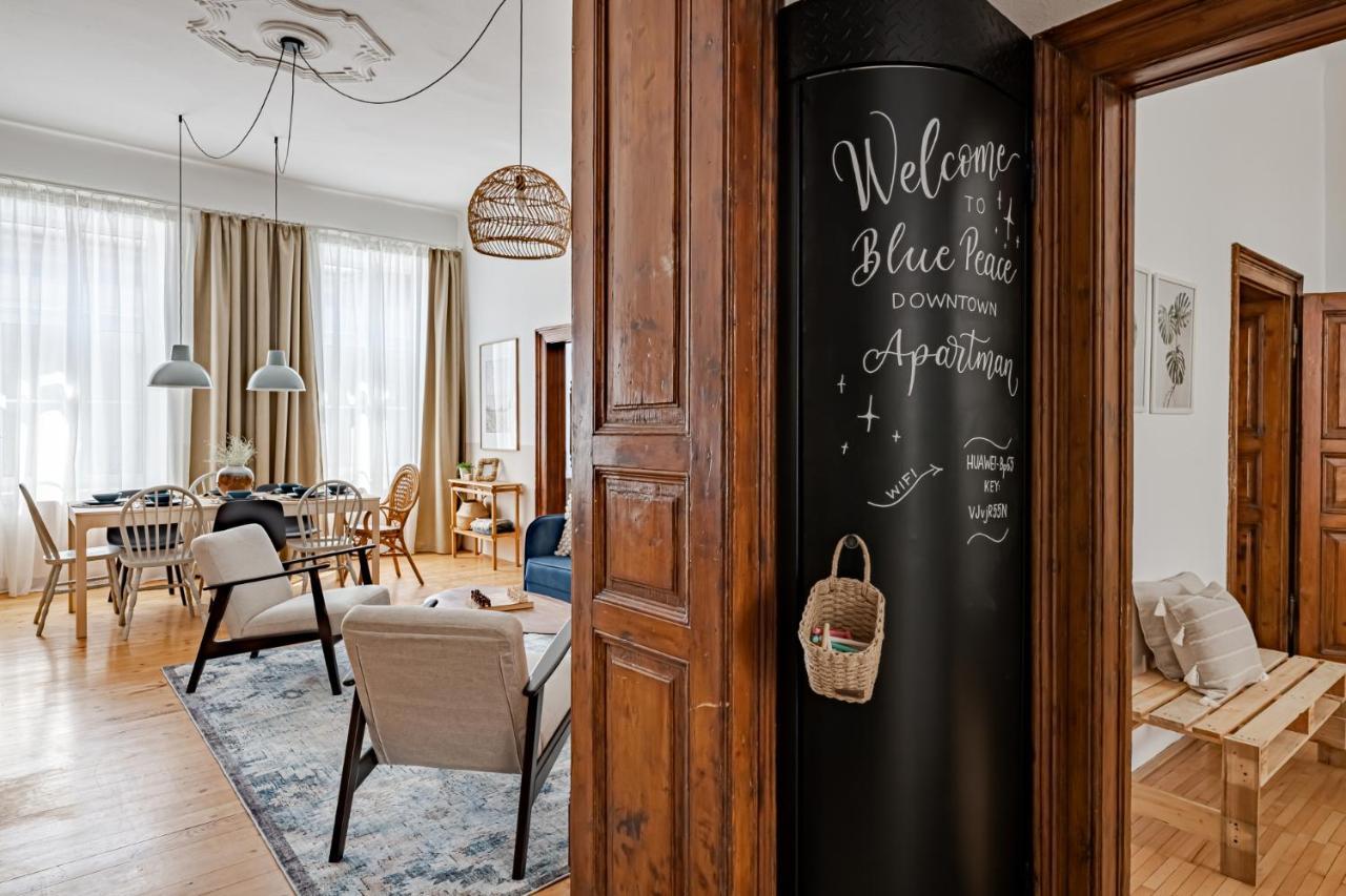 Blue Peace Downtown Apartment ブダペスト エクステリア 写真
